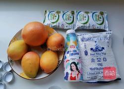 杨枝甘露的做法图解1