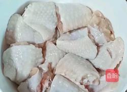 南瓜蒸鸡翅的做法图解3