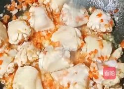 南瓜蒸鸡翅的做法图解9