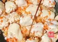 南瓜蒸鸡翅的做法图解10
