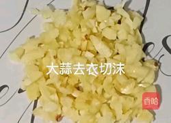 丝瓜炒猪肉的做法图解9