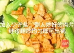 丝瓜炒猪肉的做法图解15