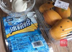 酸奶芒果冰粉的做法图解1