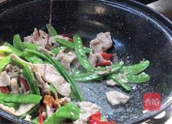 荷兰豆炒瘦肉的做法图解15