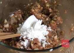 鲜虾馄饨的做法图解5