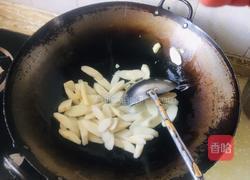 清炒山药的做法图解7