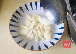 清炒山药的做法图解9