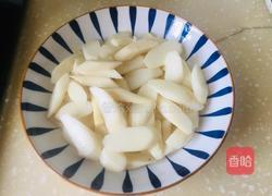 清炒山药的做法图解10