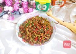 米饭杀手之肉沫酸豆角的做法图解13