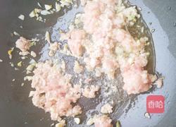 米饭杀手之肉沫酸豆角的做法图解9