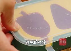 自家种的杨梅做成杨梅干杨梅冰棒 酸酸甜甜的做法图解8