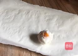 网红酸奶荔枝冻的做法图解10