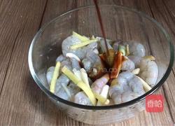 蔬菜虾仁饼的做法图解5