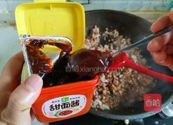 香菇肉酱拌面的做法图解10