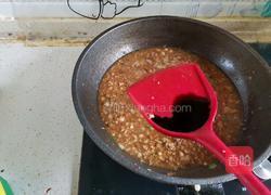 香菇肉酱拌面的做法图解13