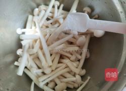 酥炸海鲜菇的做法图解2