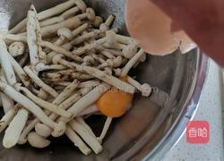 酥炸海鲜菇的做法图解5