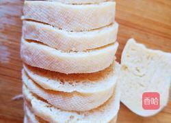 韩式什锦辣椒汤的做法图解4