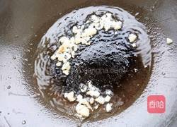 韩式什锦辣椒汤的做法图解8