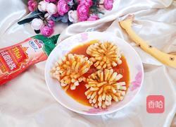 三朵金花之香炸杏鲍菇的做法图解12