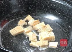 糖醋冻豆腐的做法图解7