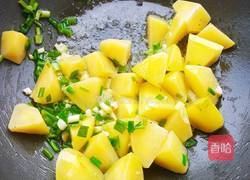 成本不足两元的酱焖土豆的做法图解9