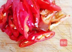 酱汁茄子的做法图解3