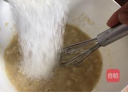 香蕉马芬蛋糕的做法图解3