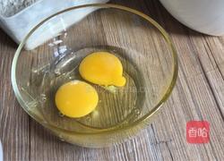 香蕉马芬蛋糕的做法图解5