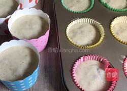 香蕉马芬蛋糕的做法图解12