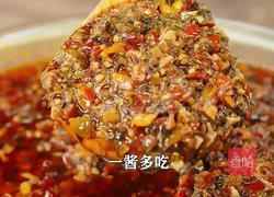 自制香辣紫苏调料 炒虾炒牛蛙焖鱼太好吃了的做法图解8