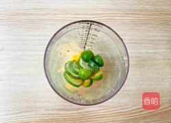 芒芒百香果的做法图解3
