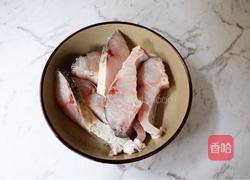 红烧鱼块的做法图解2