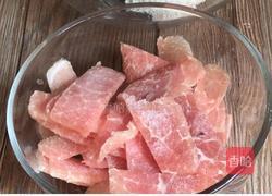 麻香锅包肉的做法图解2