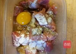 菠萝咕噜肉的做法图解4