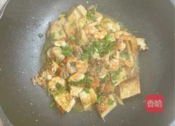 虾仁豆腐煲的做法图解8