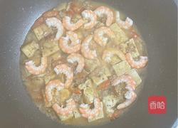 虾仁豆腐煲的做法图解7