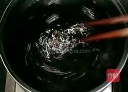 蜜豆芋圆烧仙草的做法图解5