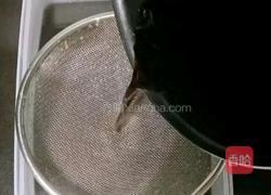 蜜豆芋圆烧仙草的做法图解7