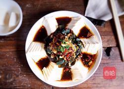 皮蛋豆腐的做法图解11