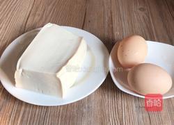 鸡蛋豆腐汤的做法图解1