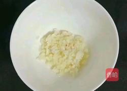 番茄烧茄子的做法图解4