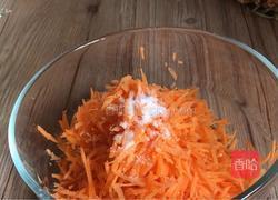 红萝卜牛肉锅贴的做法图解6