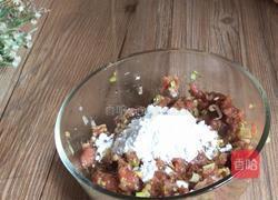 红萝卜牛肉锅贴的做法图解10