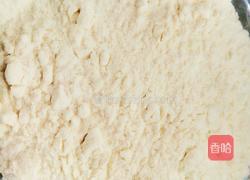 番茄鸡蛋面疙瘩汤的做法图解1