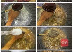 超下饭的珍菌牛仔粒,烹饪小白也能做!的做法图解2