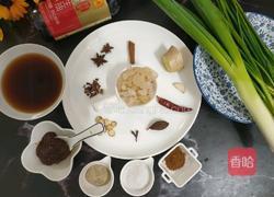 卤牛肉的做法图解3