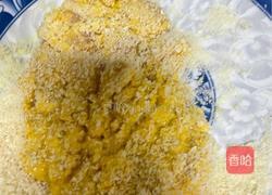 炸鸡排的做法图解2