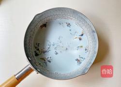 梦幻星空双层布丁的做法图解8