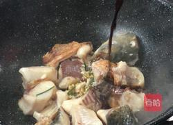 红烧草鱼块的做法图解10
